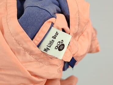 kurtka bomberka dla chłopca: Jacket, 12-18 months, condition - Very good — 4