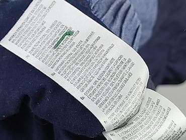 Kurtka, Mothercare, 9-12 miesięcy, stan - Bardzo dobry — 5