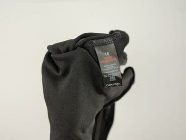 george swetry: George, Bluzka damska, rozmiar 3XL — 6