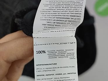 dresy pepco: Sinsay, Szorty dla mężczyzn, rozmiar XS — 5