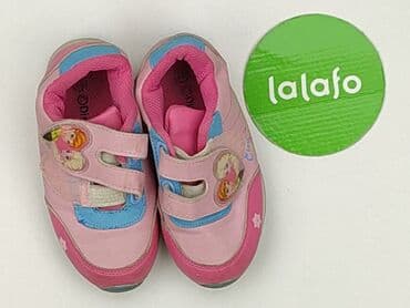 deezee klapki z futerkiem ccc: Buty sportowe Frozen, 26, Używany — 2
