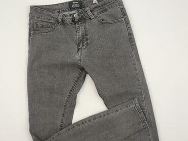 Jeansy: Bershka, Jeansy damskie, rozmiar S