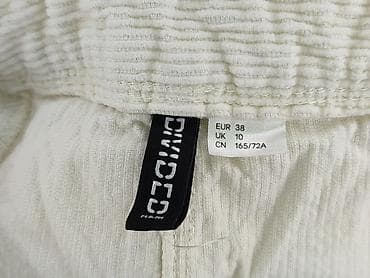 spodniczka mini biala: H&M Divided, Spódnica damska, rozmiar M — 4