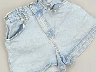 Sinsay, Szorty damskie, XS