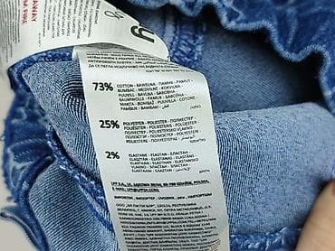 diverse dzieci: Spodnie jeansowe, Sinsay, 2-3 lat, 98, stan - Bardzo dobry — 5