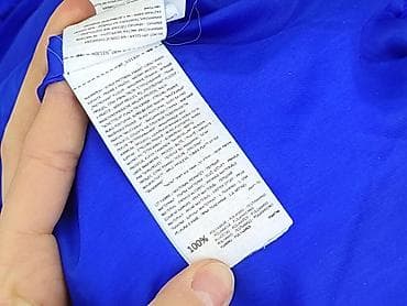 mountain warehouse fleece: Sinsay, Kurtka zimowa damska, rozmiar L — 5