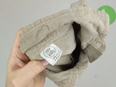 sinsay golf: Shirt 3-4 years, condition - Very good, pattern - Monochromatic, color - Beige — 5