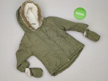 bluza reporter: Kurtka, 12-18 miesięcy, stan - Bardzo dobry — 2