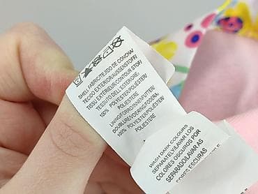 spodnica przezroczysta: Kurtka przeciwdeszczowa, Primark, 5-6 lat, 110-116 cm, stan - Bardzo dobry — 4