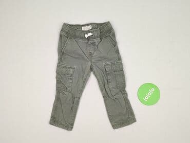 koszulki dla dzieci z fajnymi napisami: Material trousers, 1.5-2 years, 92, condition - Very good — 2