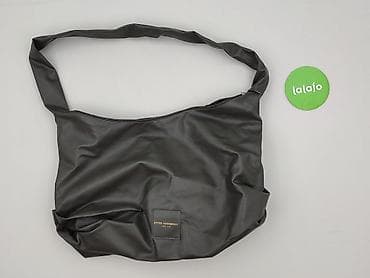 plecak reserved: Torebka, Diverse, stan - Bardzo dobry — 2