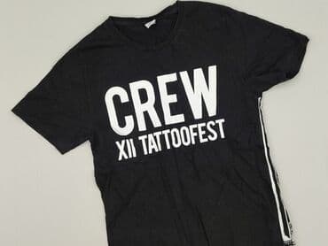 Koszulka dla mężczyzn, rozmiar S w lalafo.pl Koszulka dla mężczyzn, rozmiar S