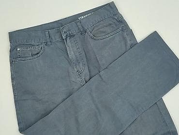 jeans multiblu: Jeansy damskie, rozmiar L — 1