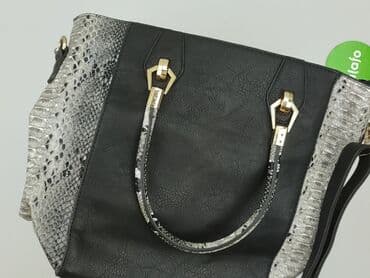 pepco szal: Torebka, stan - Idealny — 4