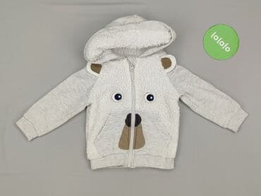 c a ubrania dla dzieci: Kurtka, So cute, 9-12 miesięcy, stan - Bardzo dobry — 2
