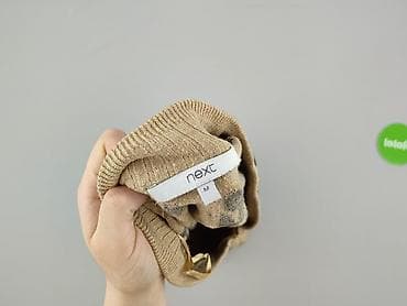 sweter welna: NEXT Petite, Sweter damski, rozmiar M — 4