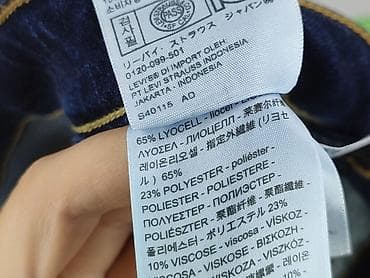 jeans 514 levis: Jeansy damskie, rozmiar S — 6