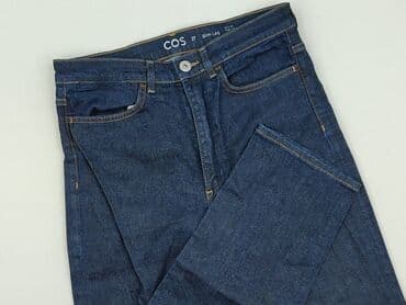 Cos, Джинси жіночі, S