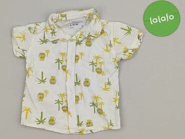 hm koszulka depeche mode: Kaftan, 5.10.15, 9-12 months, condition - Perfect — 2
