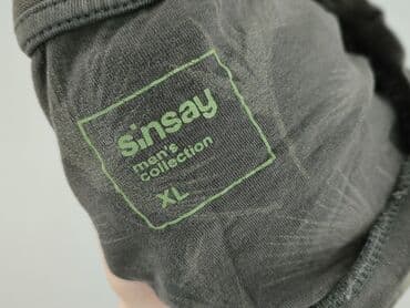 sinsay koszulki z długim rękawem: Sinsay, T-shirt for men, size XL — 4