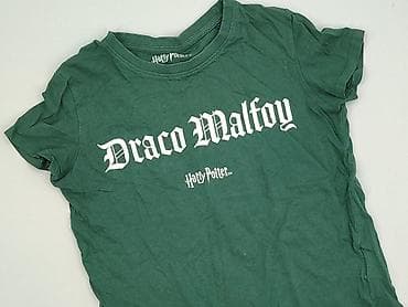 dragon ball buty: Cropp, T-shirt damski, rozmiar XS — 1