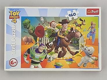 Puzzle dla Dzieci, stan - Idealny — 1