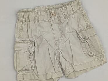 ile wazy bluza: Shorts, H&M, 3-6 months, condition - Very good — 1