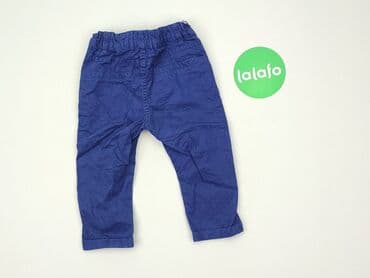 kombinezon czołgisty: Denim pants, Cool Club, 9-12 months, condition - Very good — 3