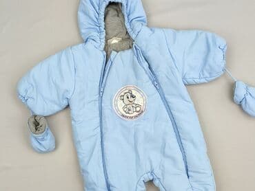 Overall, Ergee, 1-3 months, condition - Very good