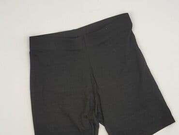 Esmara, Шорти жіночі, розмір S