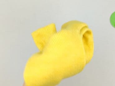 massimo dutti kurtki zimowe: Bik Bok, Sweter damski, M — 6