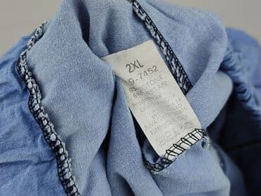 джинси жіночі сінсей: Jeans for women, size 2XL (EU 44) — 4