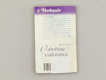 Książki: Książka, gatunek - Powieść, stan - Bardzo dobry — 2