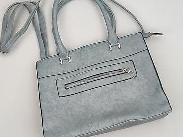 torebka shopper reserved: Torebka, stan - Dobry — 1