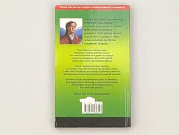Books, Audio & Video formats: Book, genre - Novel, condition - Very good — 2