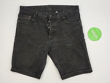 kurtka killtec ca51390: DENIM JEANS, Szorty dla mężczyzn, rozmiar L — 2
