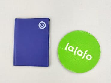 Stationery: Condition - Perfect — 2
