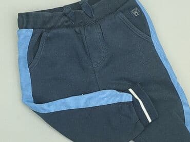 5 lat w paski bluza w paski świat: Sweatpants, Cool Club, 9-12 months, condition - Good — 1