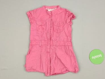 smyk kombinezon zimowy 86: Dress, EarlyDays, 12-18 months, condition - Very good — 2