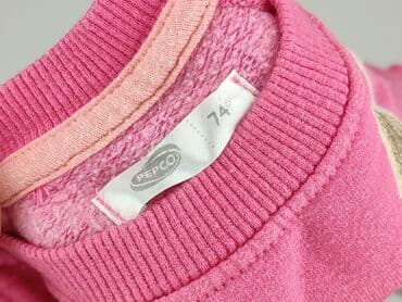 bluza z hello kitty: Bluza, Pepco, 6-9 miesięcy, stan - Bardzo dobry — 4