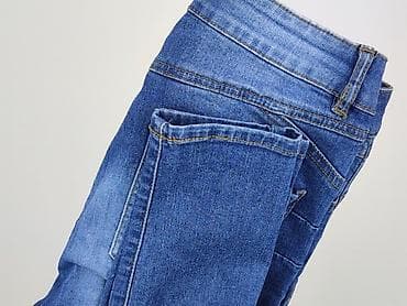 biosoft buty emu: Jeansy damskie, rozmiar S — 6