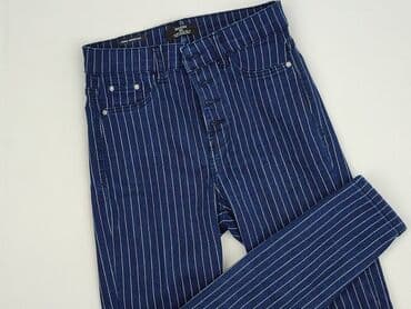 bershka ballon jeans: Bershka, Jeans for women, size S — 1