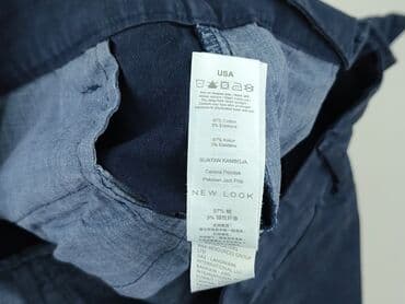 jeans version: New Look, Szorty dla mężczyzn, rozmiar S — 5