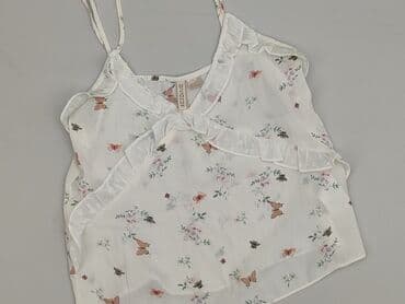 h m formuła 1 koszulka: H&M Divided, Top damski, rozmiar S — 1