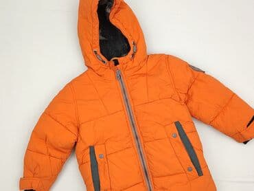 Winter jacket, Next, 1.5-2 years, 86-92 cm, condition - Very good at lalafo.pl Winter jacket, Next, 1.5-2 years, 86-92 cm, condition - Very good