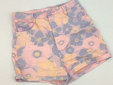 Szorty damskie, rozmiar S w lalafo.pl Szorty damskie, rozmiar S