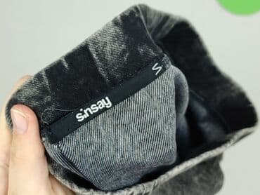 spódnice dżinsowe sinsay: Sinsay, Spódnica damska, rozmiar S — 4