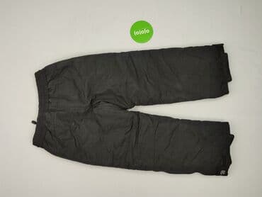 czarne rajstopy z wzorami: Sweatpants, 7 years, 122, condition - Very good — 3
