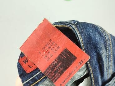 piżama do karmienia lidl: Q/S By S.Oliver, Jeansy dla mężczyzn, rozmiar L — 5