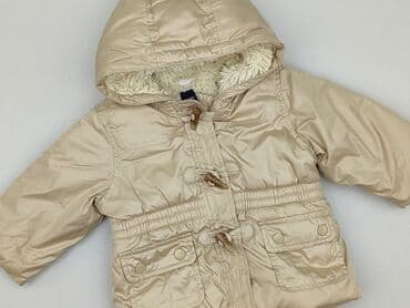 franz maurer kurtka: Kurtka, Gap, 12-18 miesięcy, stan - Idealny — 1